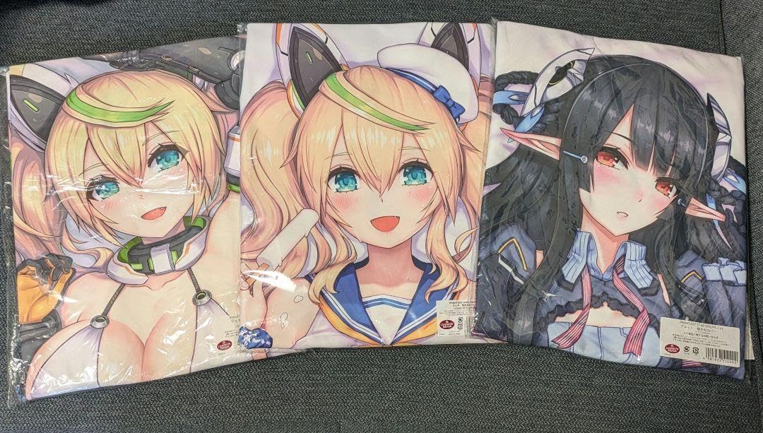 Amazon.co.jp: PSO2 es 抱き枕カバー セット : Home & Kitchen
