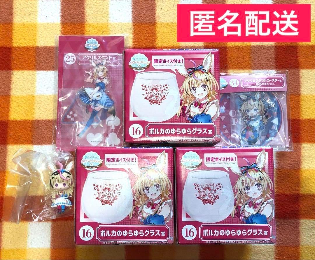 SP “会場案内の極意”絢瀬 絵里(サイン入り) 販売 | プレミアム