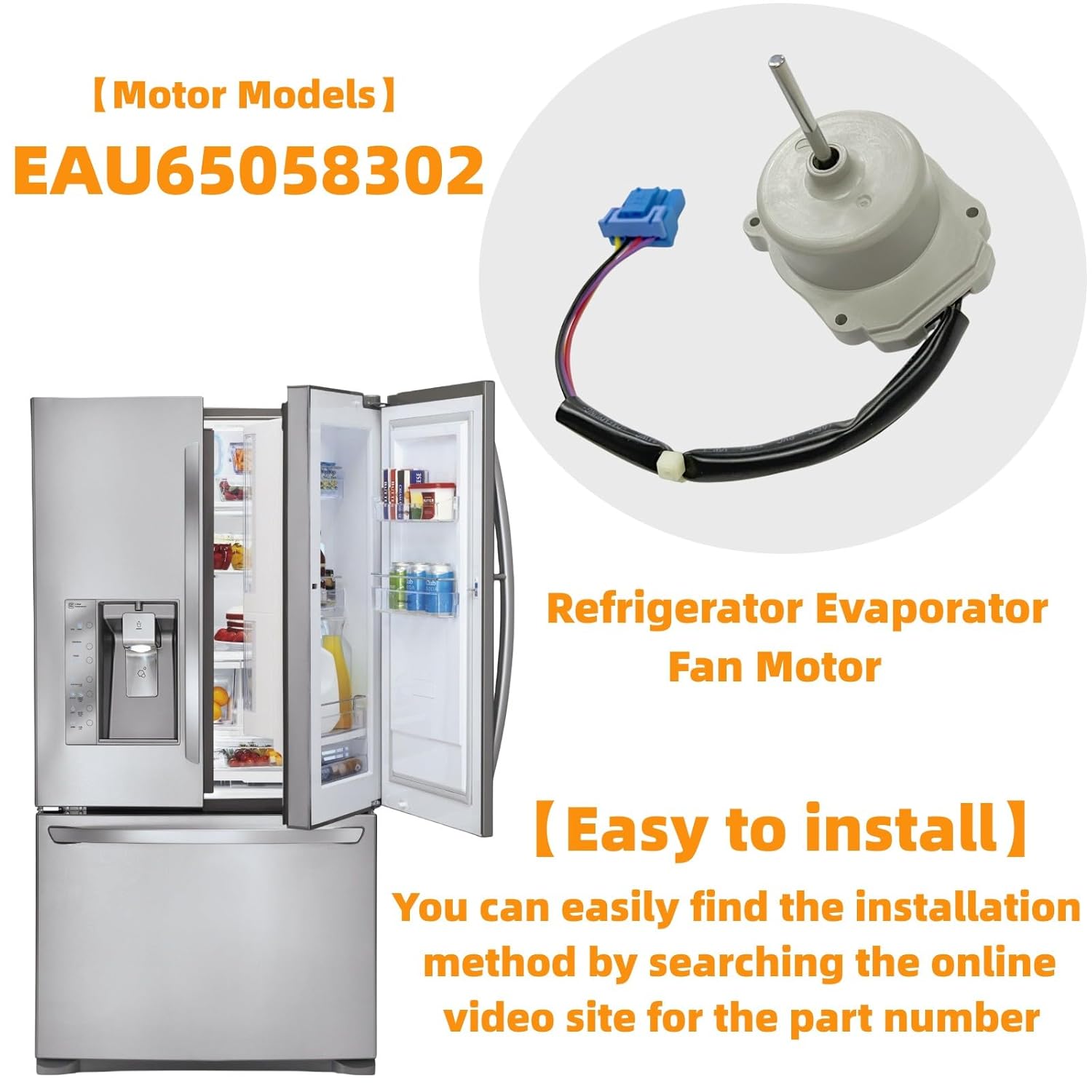 EAU65058302 Refrigerators Condenser Fan Motor Compatible with LG Kenmore,Replacement Motors Parts Number EAU64843805 EAU63103301 EAU65058313 EAU65058502