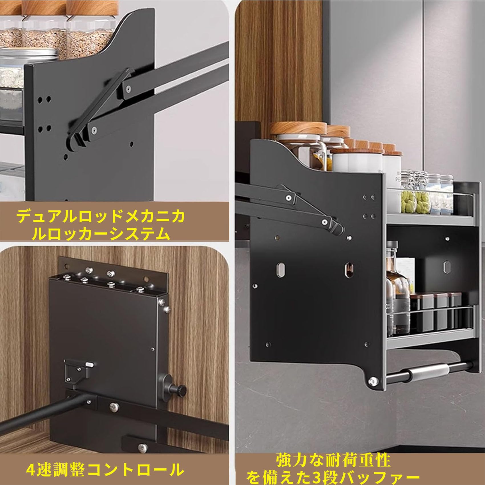 キッチンキャビネット　吊戸棚　モダンブラック　ダウンキャビネット付 Amazon｜昇降式吊戸棚 ダウンキャビネット 吊り戸棚 収納 キッチン