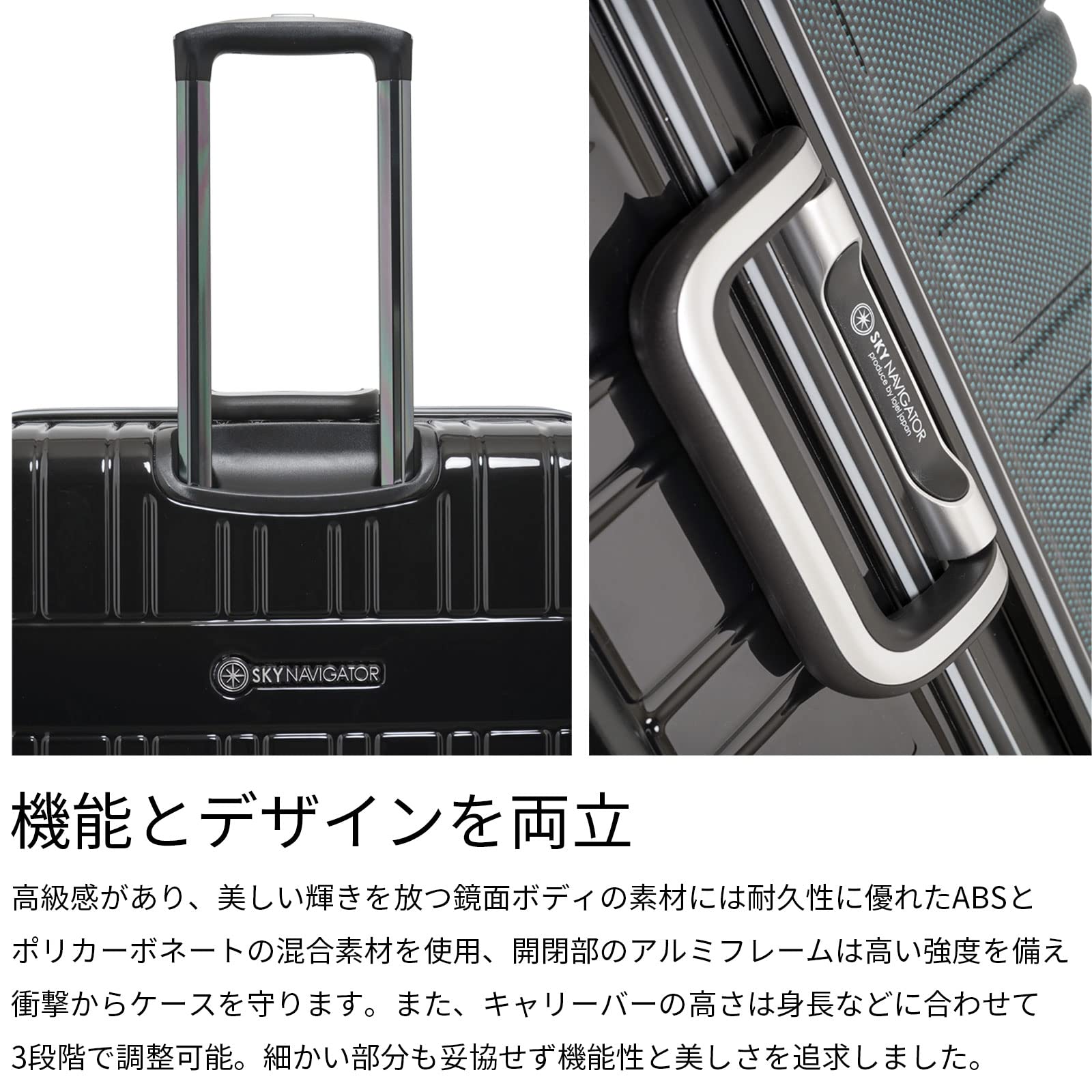 Amazon.co.jp: SKY NAVIGATOR: 1週間以上/Lサイズ