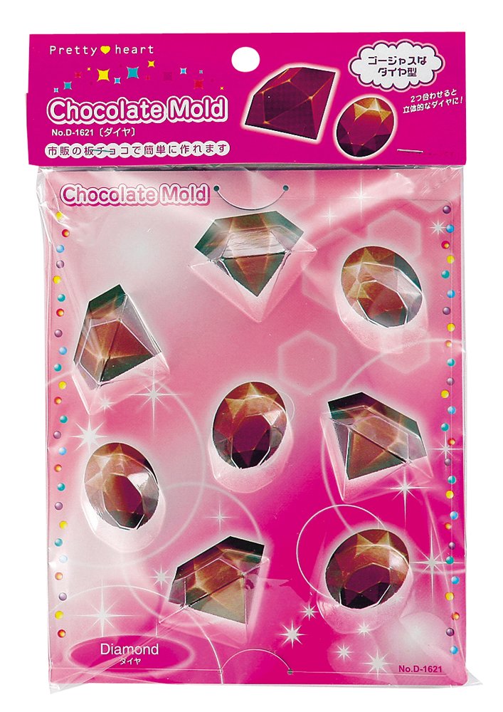 Amazon.co.jp: パール金属 プリティハート チョコレートモールド