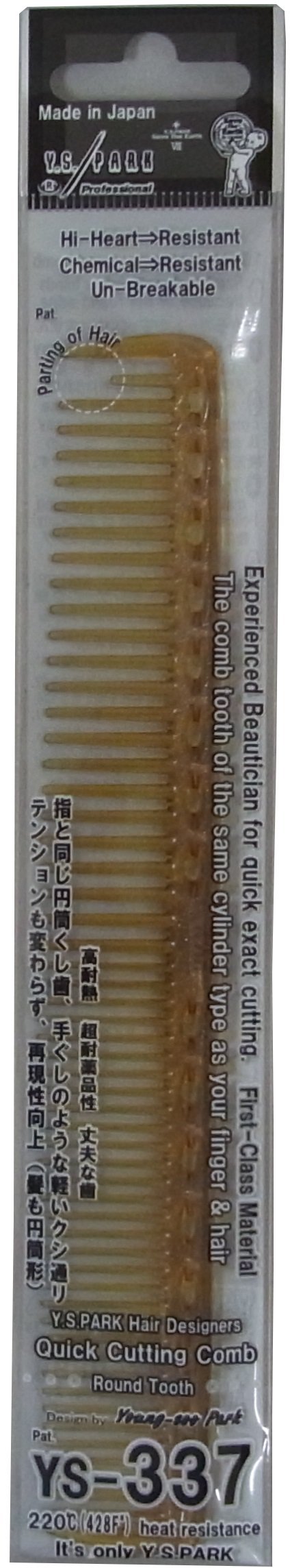 Yspark Quick Cutting Comb Ys-337 Camel Total Length 190mm