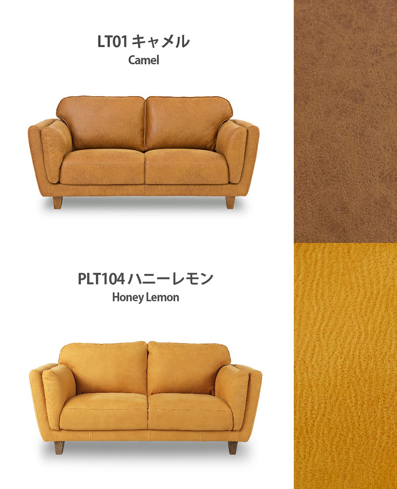 Amazon.co.jp: 【開梱設置便】 LEATHER TEX レザーテックス