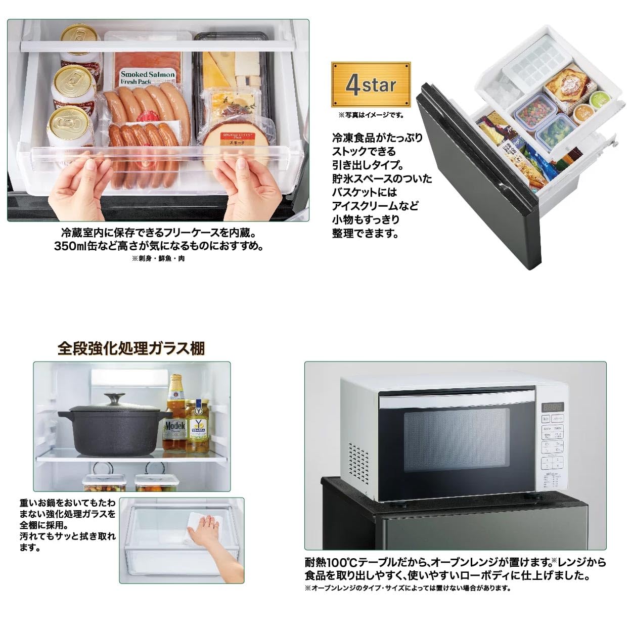 Amazon | 冷凍冷蔵庫 右開き 2ドア 137L （色：ダークシルバー