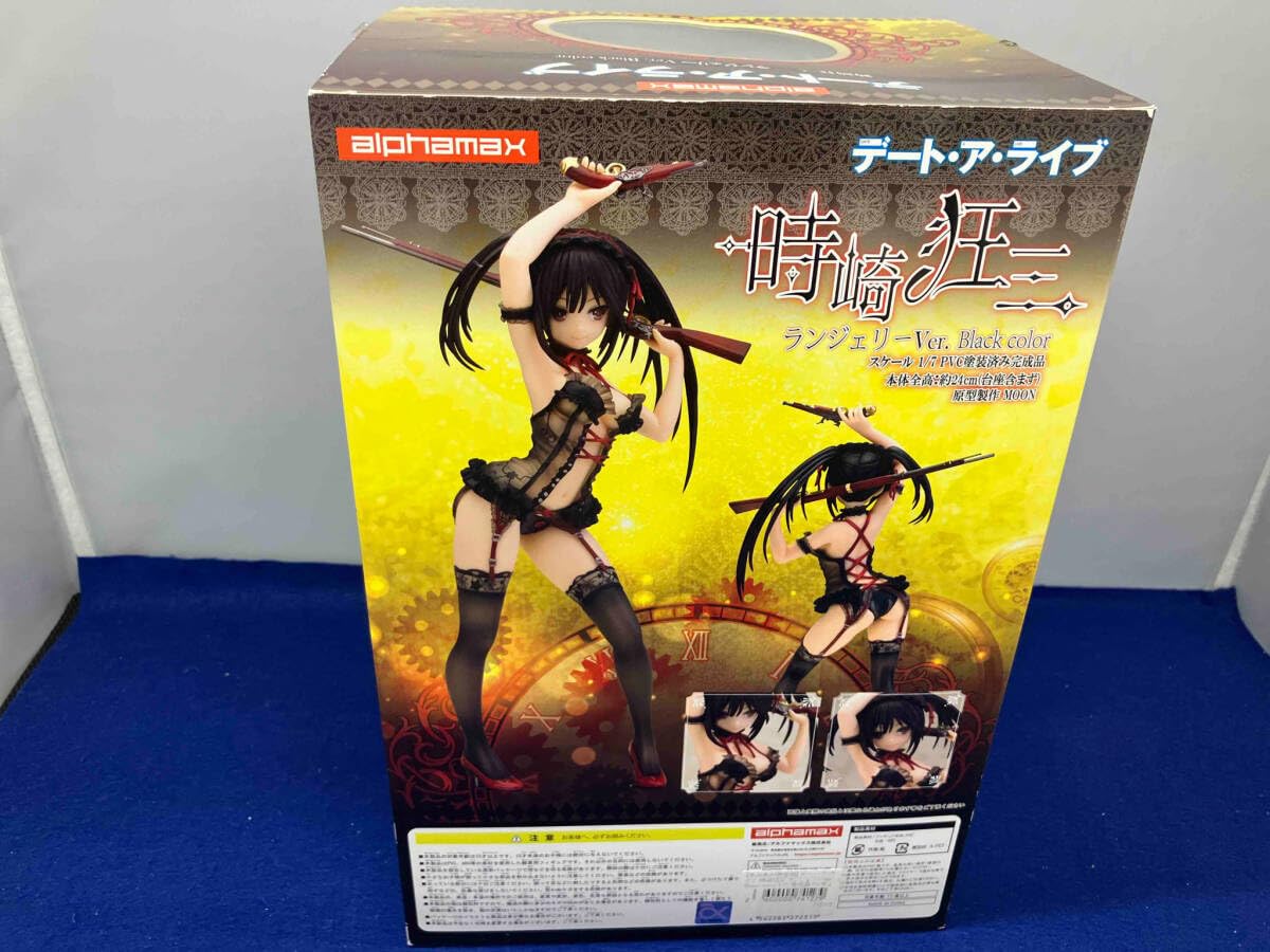 Amazon.co.jp: アルファマックス 時崎狂三 ランジェリーVer. Black