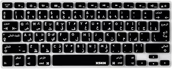غطاء لوحة مفاتيح سيليكون باللغة العربية XSKN لجهاز MacBook Air 13 وMacBook Pro 13 15 17 لوحة مفاتيح ISO أمريكية وأوروبية باللون الأسود