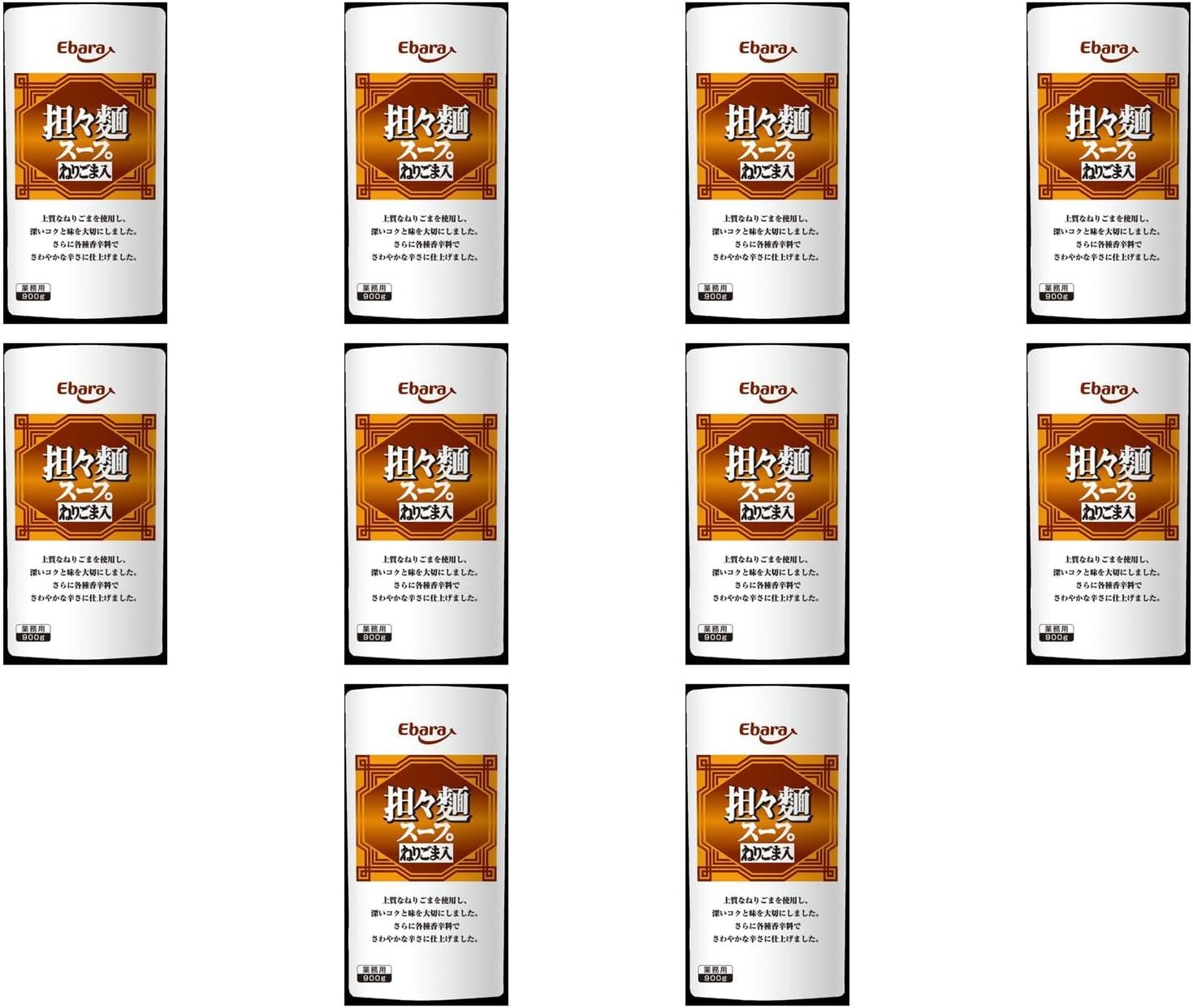 ERINA エリナ サンスクリーン モイスチャライザー(紫外線対策 日中用 ERINA エリナ サンスクリーン モイスチャライザー(紫外線対策 日中用