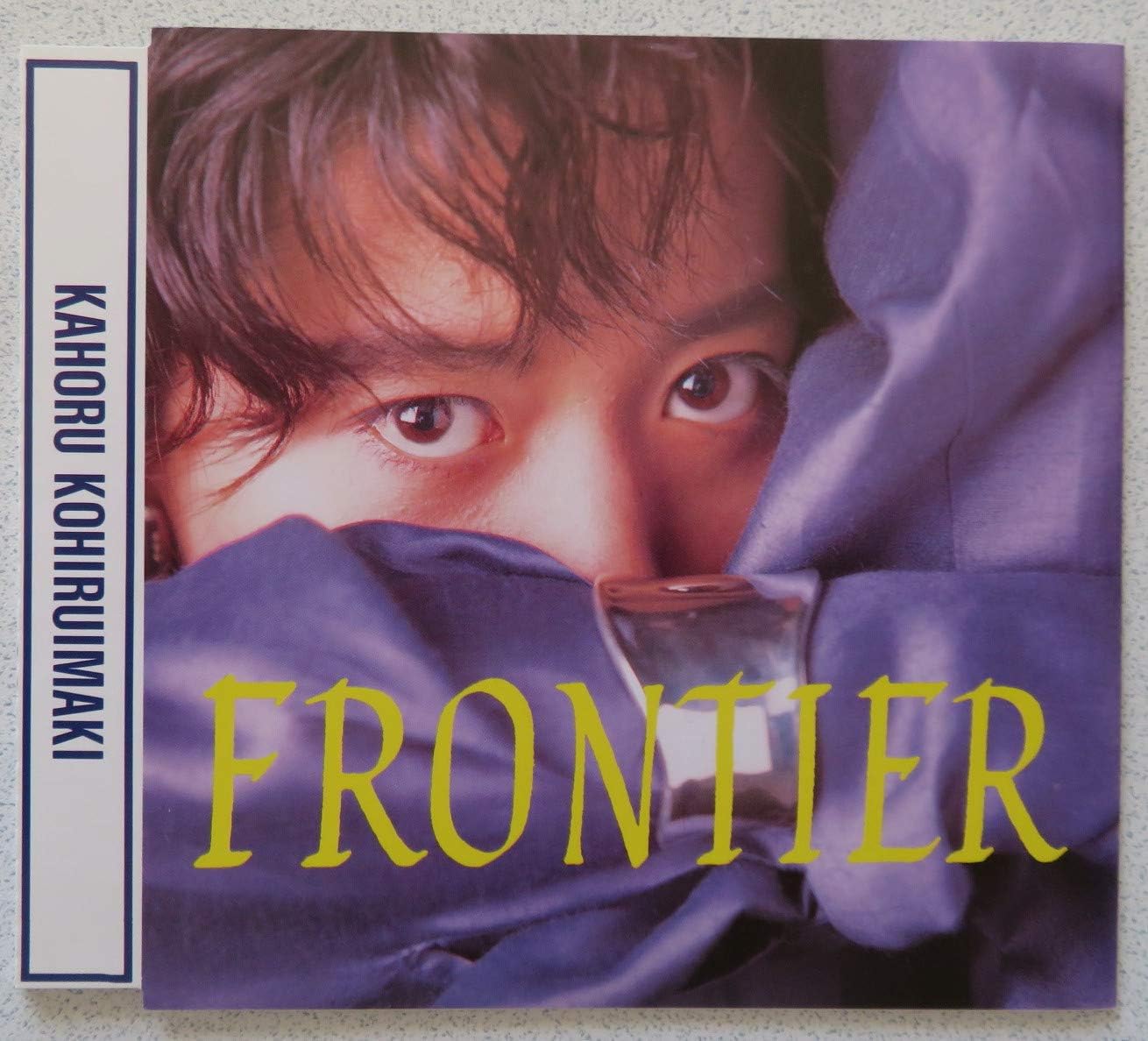 FRONTIER Amazon.ca Music