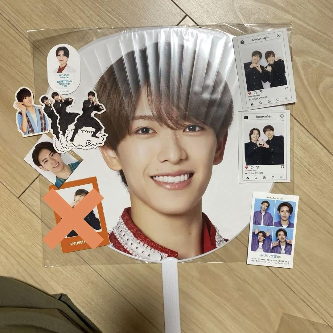 深田竜生 写真 セット