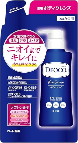 デオコ 薬用デオドラント ボディクレンズ 詰替用 250mL(ロート製薬)