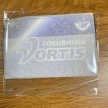 Amazon.co.jp: 徳島ヴォルティス グッズ セット : ホーム＆キッチン