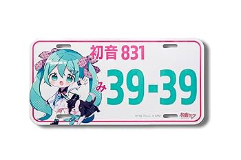初音ミク　ナンバープレート　ダイハツ　タフト Amazon.co.jp: 初音ミク ナンバープレート (ミクTAFT ミニキャラ