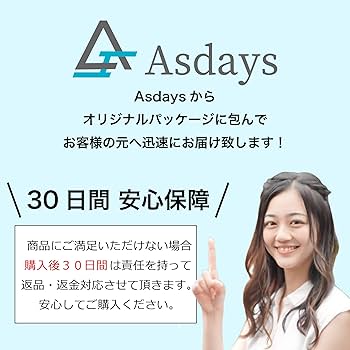 Amazon.co.jp: Asdays ダクトホース 排気 アルミ 蛇腹 換気用