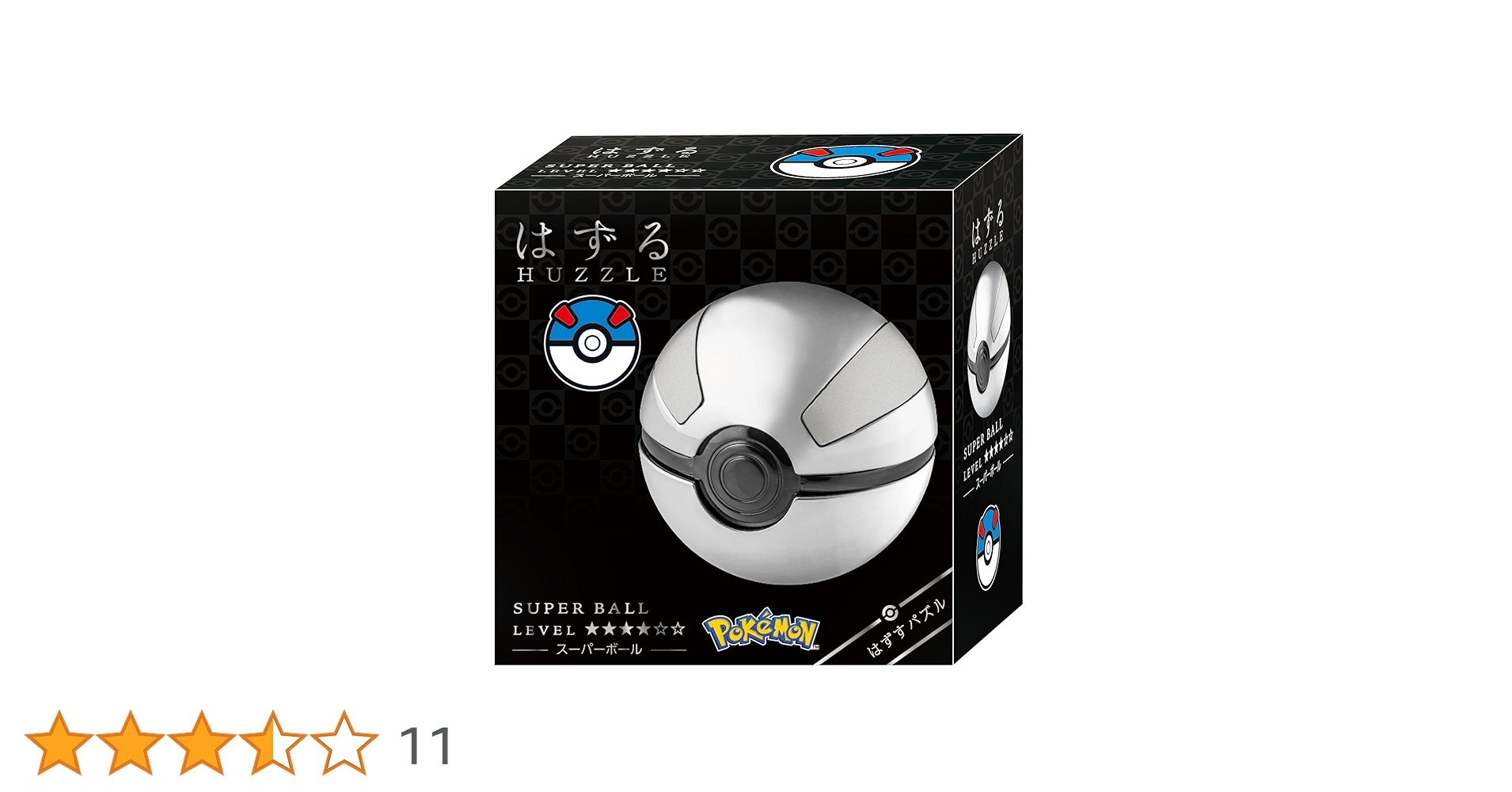 Amazon.co.jp: ハナヤマ(HANAYAMA) はずる ポケットモンスター