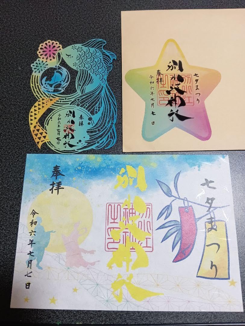 中国 大清乾隆年製 粉彩 牡丹文 長頸瓶 一輪挿 M R7901E 中国 大清乾隆