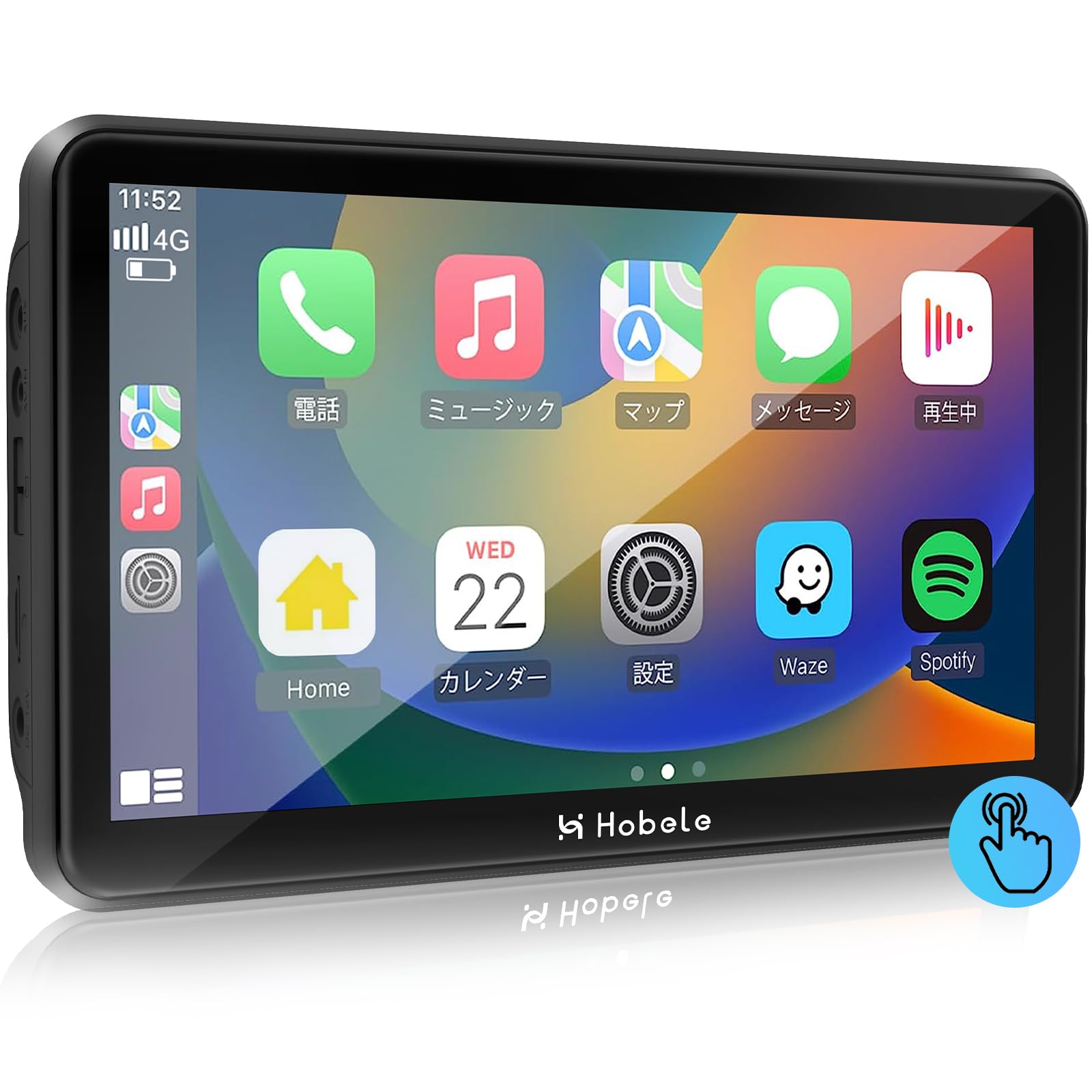 [7インチ] ポータブル Androidカーステレオ ワイヤレスCarPlay/Android Auto応対 オーディオ一体型ナビ  Bluetooth連接 IPSディスプレイ タッチ式 ミラーリング 音楽/電話/ビデオ再生可能 スタンド付き 取り付け簡単 日本語説明書付き