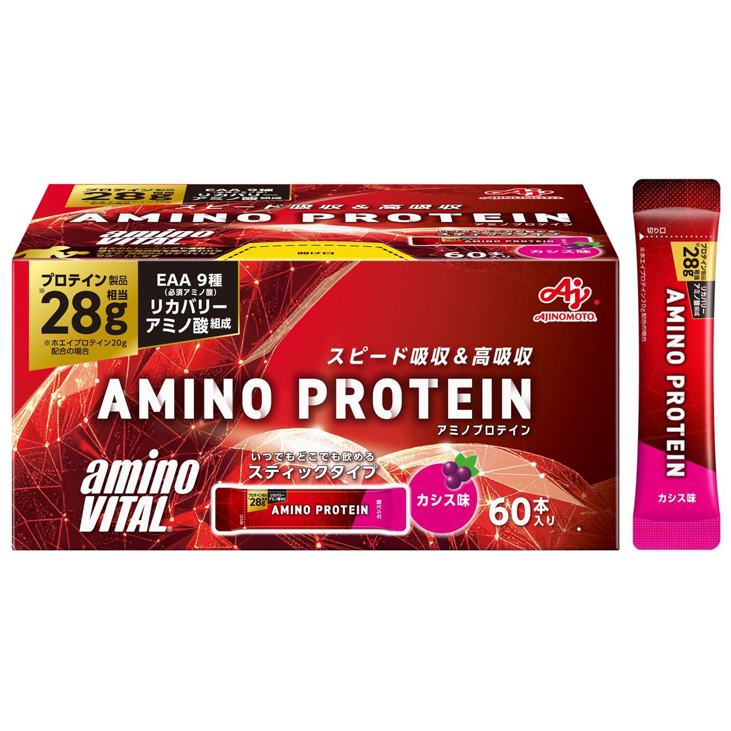 アミノプロテイン　カシス味　60本入り×2箱　合計120本　新品　匿名配送 Amazon | アミノバイタル 味の素 アミノプロテイン カシス味 60本入箱