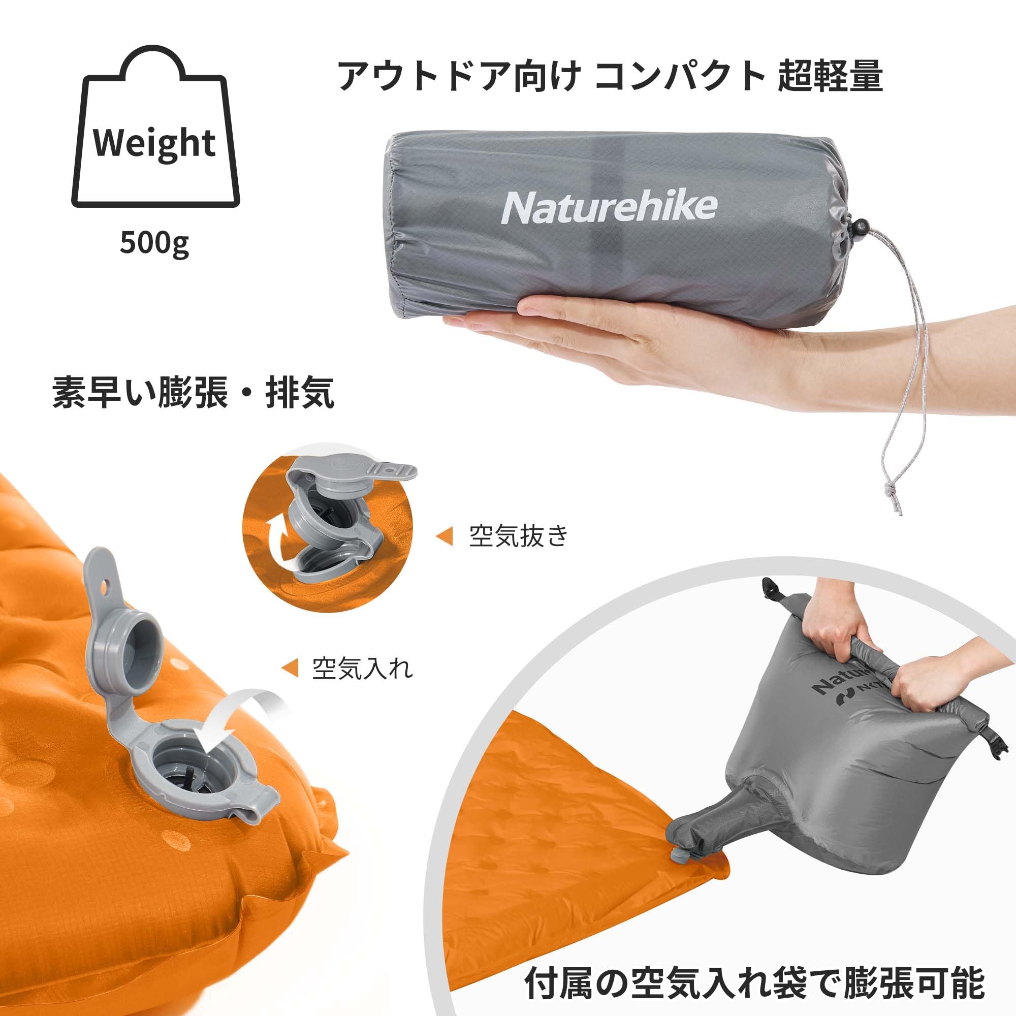 Amazon.co.jp: Naturehike 公式 高R値 Tuye エアーマット超軽量 約500g