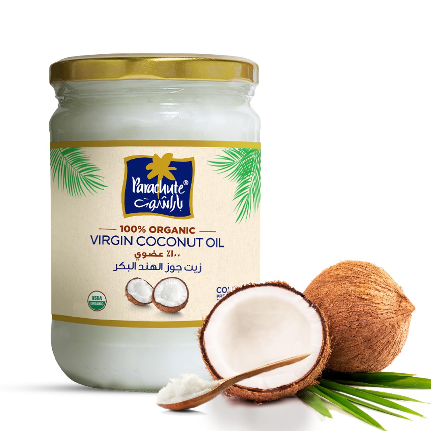 Parachute 100% Organic Virgin Coconut Oil - 200ml