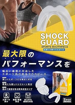 Amazon | sapolus SHOCK GURAD マウスピース スポーツ