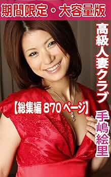 WHAT WE WANT TAKIBIDAIMITAINATABLE (ナラ) WWW_TAKIBIDAIMITAINATABLE – WHAT WE WANT