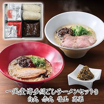 専門料理2017年全巻セット Z's MENU Sugar！Sugar！ シュガー！シュガー！【スイーツ一段重