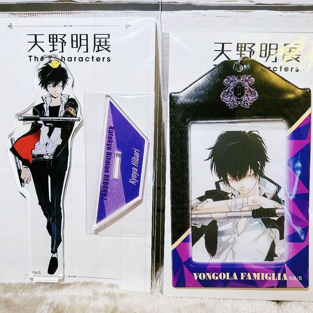 Amazon.co.jp: 天野明展家庭教師ヒットマンREBORNアクスタカード