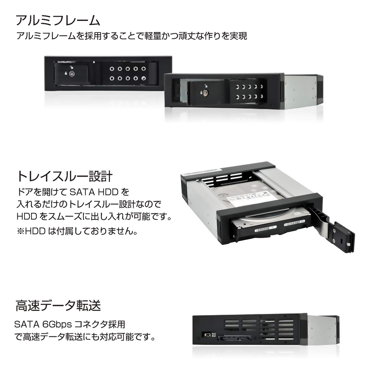 Amazon | センチュリー iStarUSA リムーバブルラック ガイド