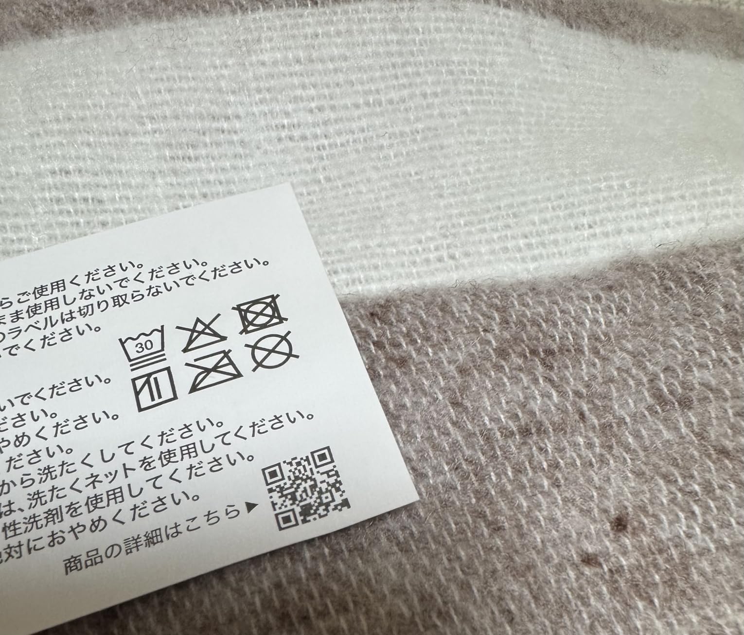 お客様イメージ