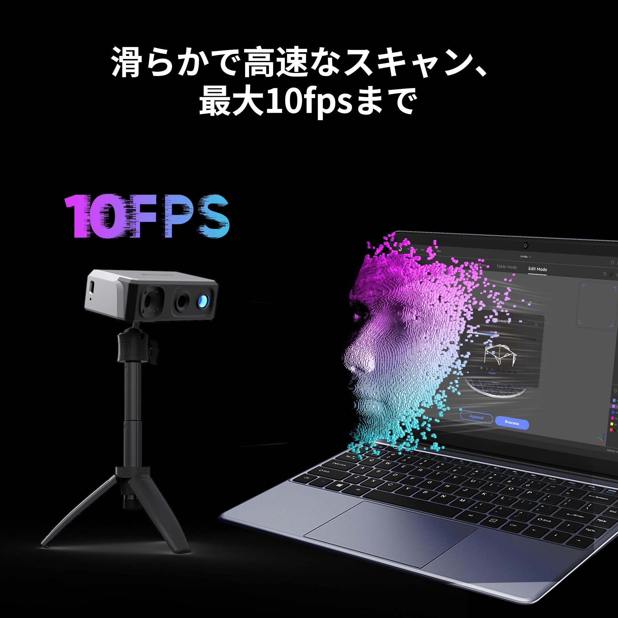 Amazon.co.jp: 3DMakerpro Seal Lite 3Dスキャナー3Dプリント用