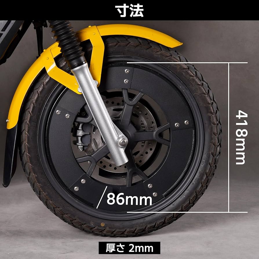 Amazon | HI-LINE ホイールカバー クロスカブ110/50 スーパー