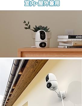 防犯カメラ✨2個セット　ループ録画　ペットカメラ　ベビーモニター　新品 楽天市場】見守りカメラ 防犯カメラ 見守り 双方向 会話 ベビー