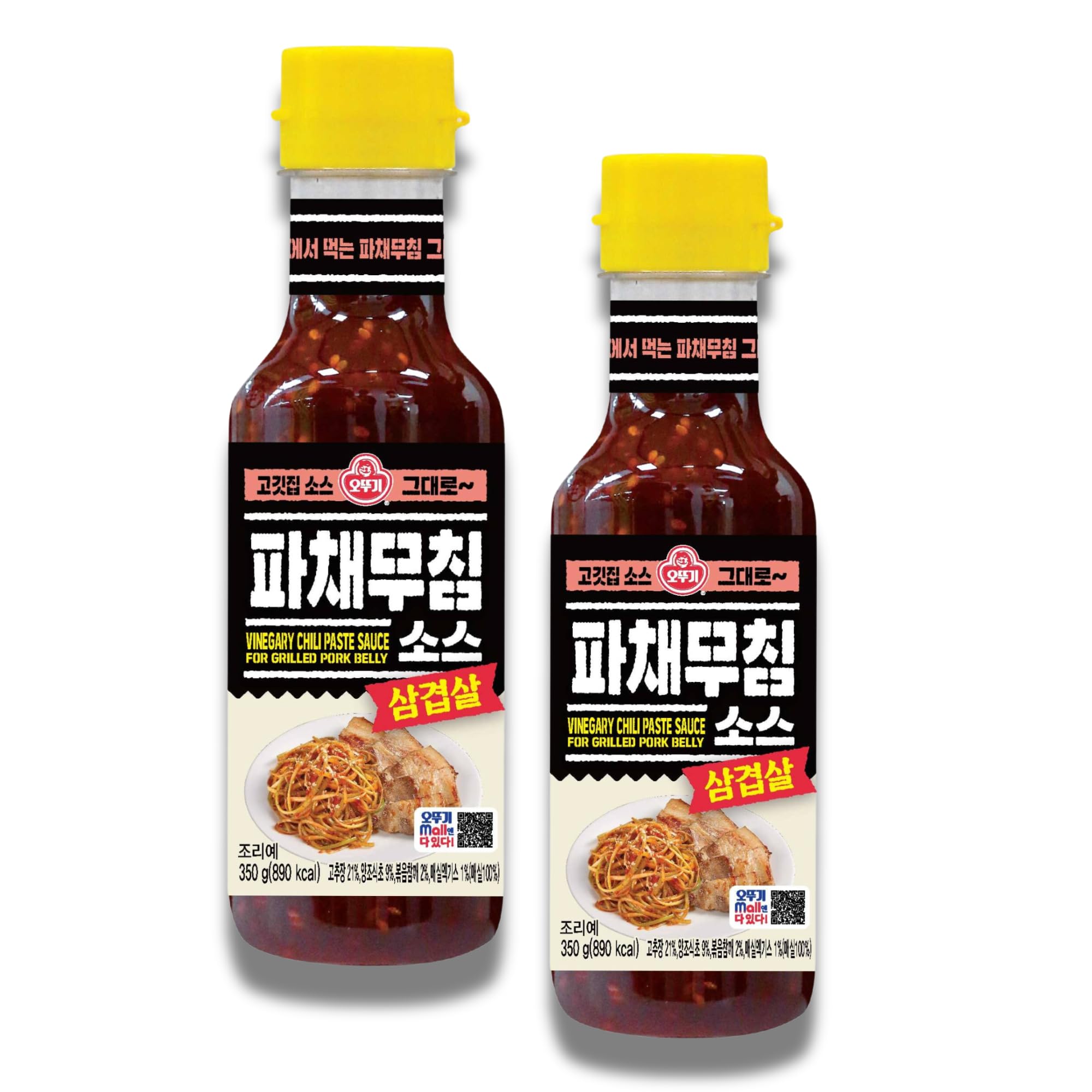 OTTOGI Seasoning for green onion with vinegary chili paste, great dipping sauce for Korean BBQ (350g) - 2 Pack