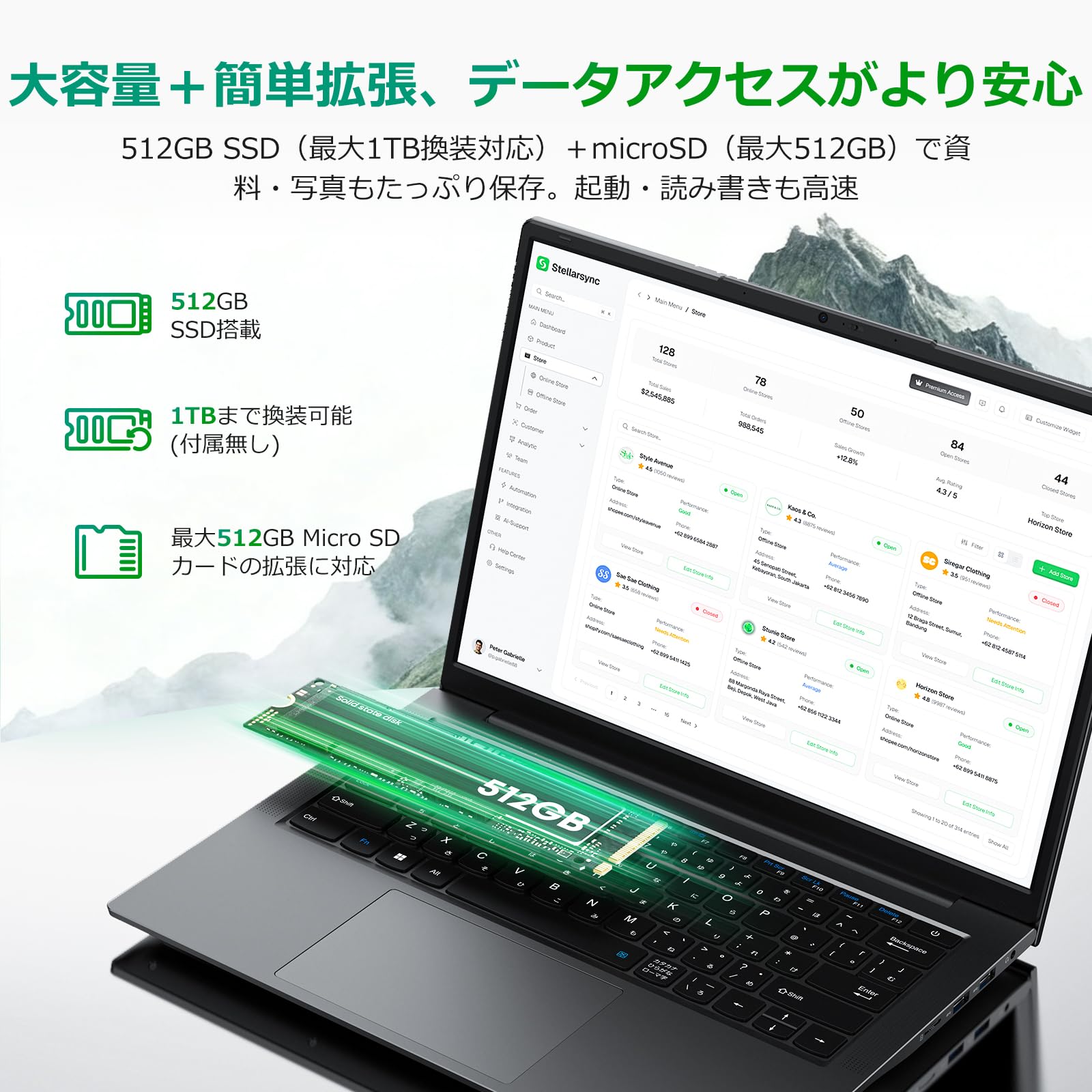 Amazon.co.jp: HYPERSTRIX ノートパソコン Office搭載 14インチ 2K
