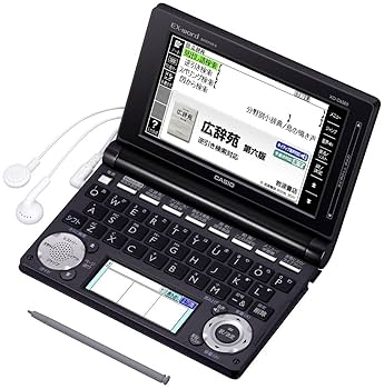 CASIO EX-word XD-Z6500 RD 広辞苑　生活　教養モデル Amazon | カシオ 電子辞書 エクスワード 生活・教養モデル XD