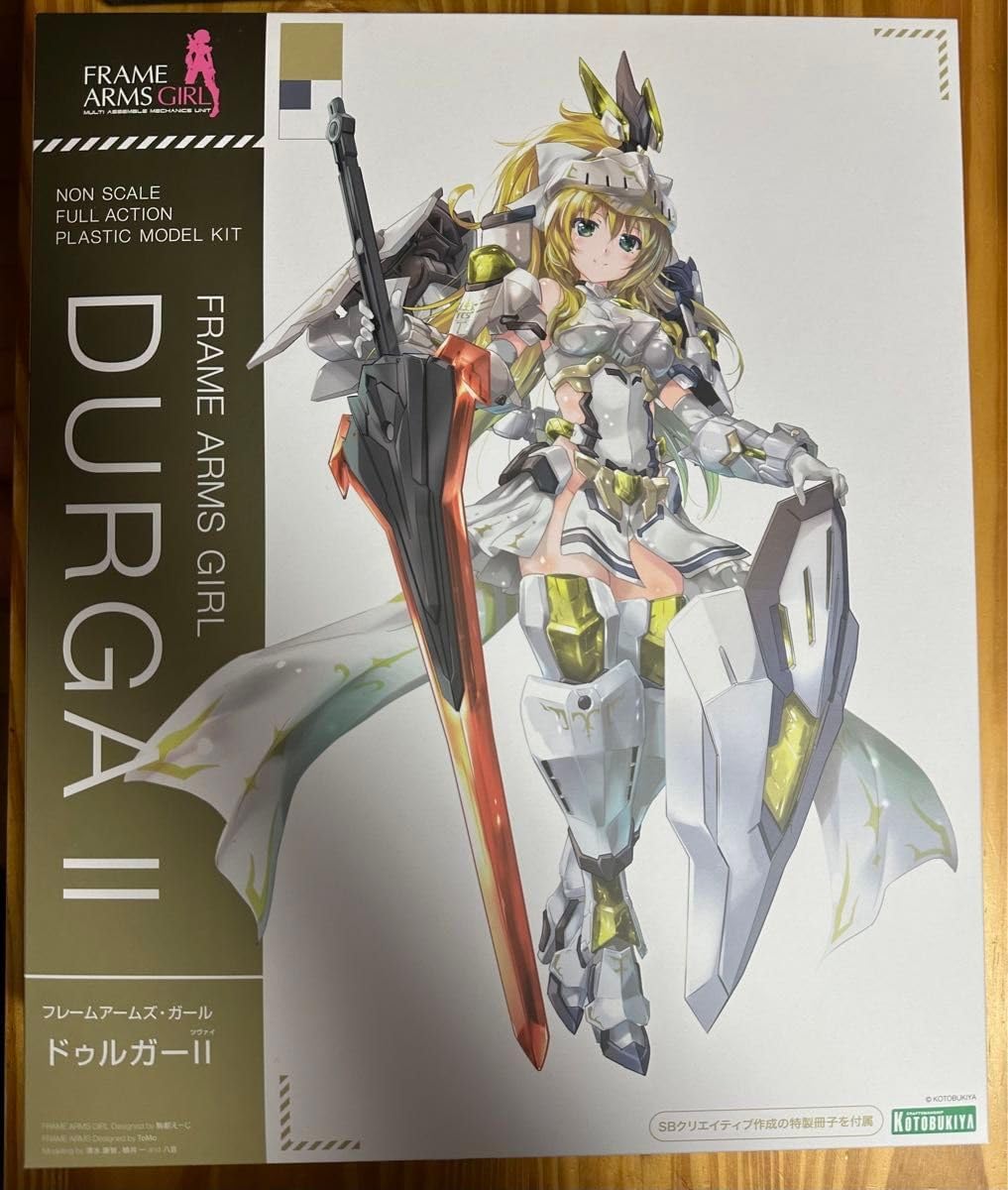 約70.5cm×約50cm〕大判インドのヒンドゥー神様ポスター