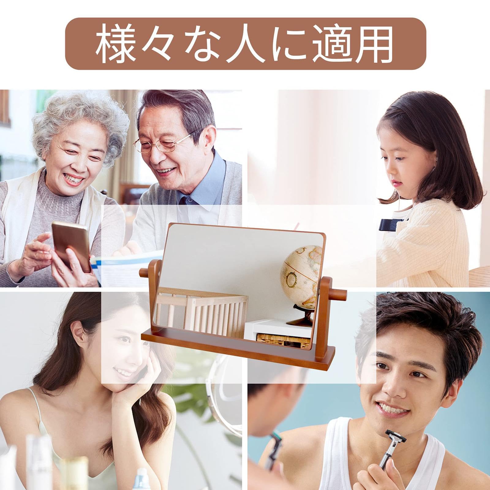 Amazon.co.jp: GIZMAC 卓上ミラー 木製 鏡 大きい スタンドミラー 卓上