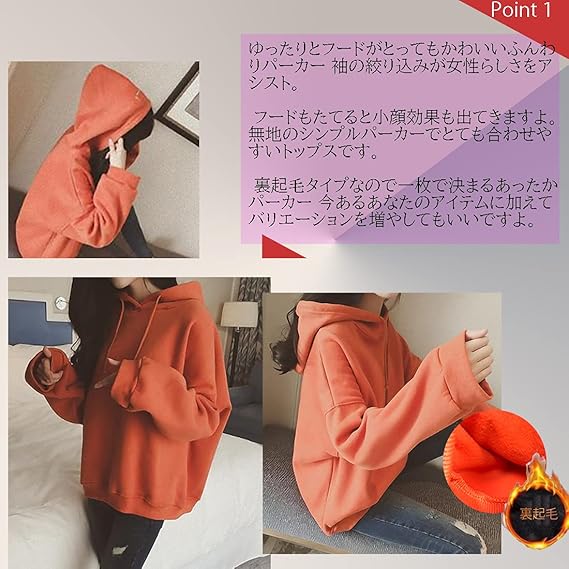 Amazon Co Jp ビッグ ラフ パーカー トレーナー スエット スウェット トップス 長袖 無地 裏起毛 フード プルオーバー レディース 汚れ プラスチック 襟なし 襟柄 つぶれ カバー 型 ｙシャツ 襟芯 襟高 ドレスシャツ ワークシャツ レッドキャップ ディッキーズ Xlarge