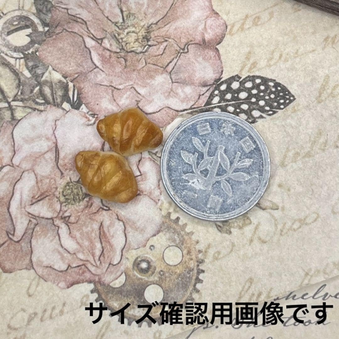 Amazon.co.jp: ミニチュアパン袋詰めクロワッサン7個入り2袋
