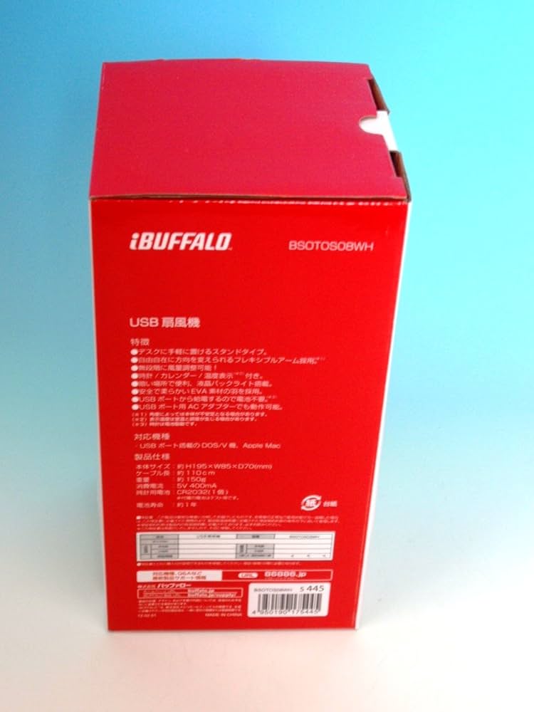 Amazon.co.jp: iBUFFALO USB扇風機 デスクスタンドタイプ 風量調整付