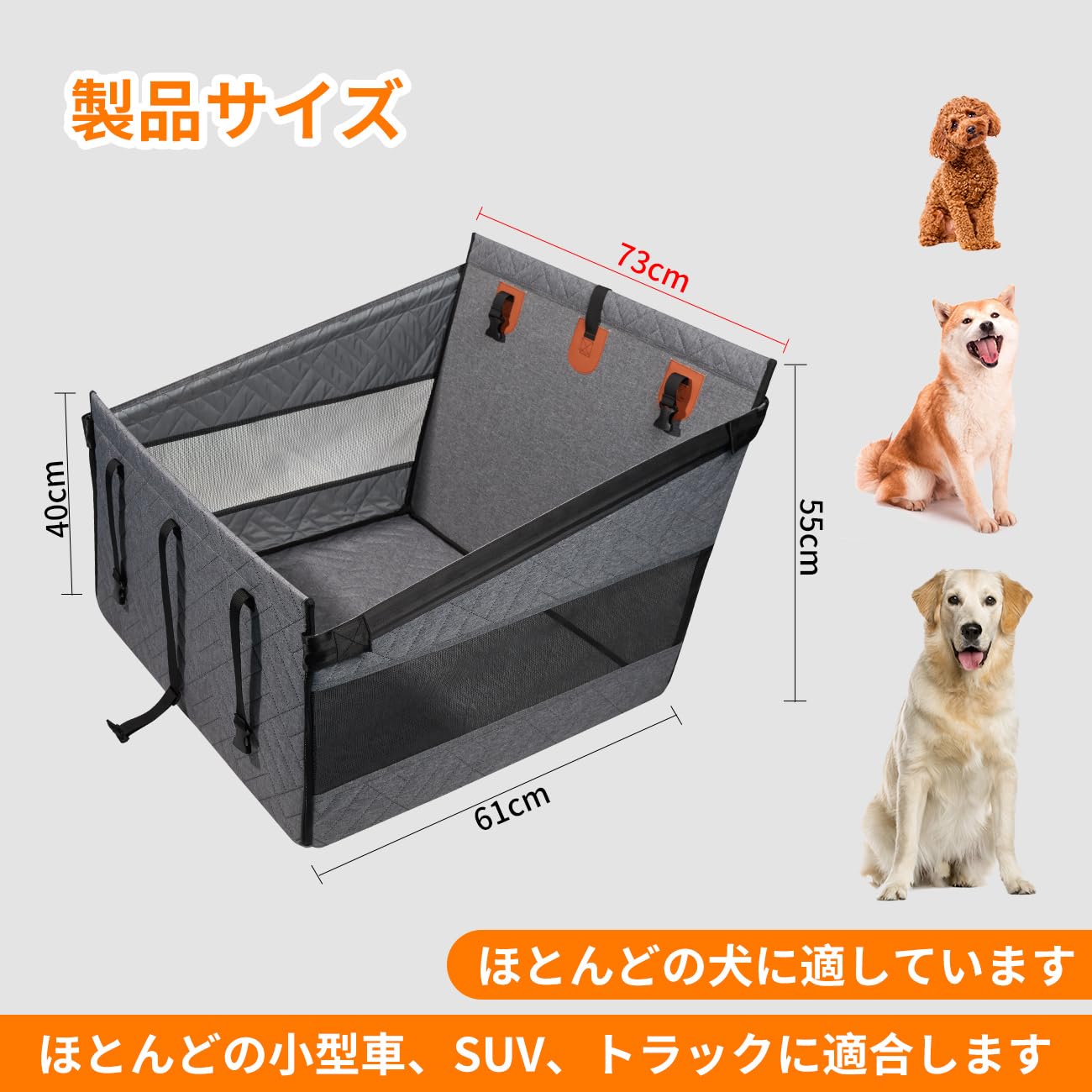 大型犬可　ペットドライブボックス ブラック 後部座席用　ドライブシート Amazon.co.jp: ドライブベッド 犬 車用ペットシート 大型犬小型