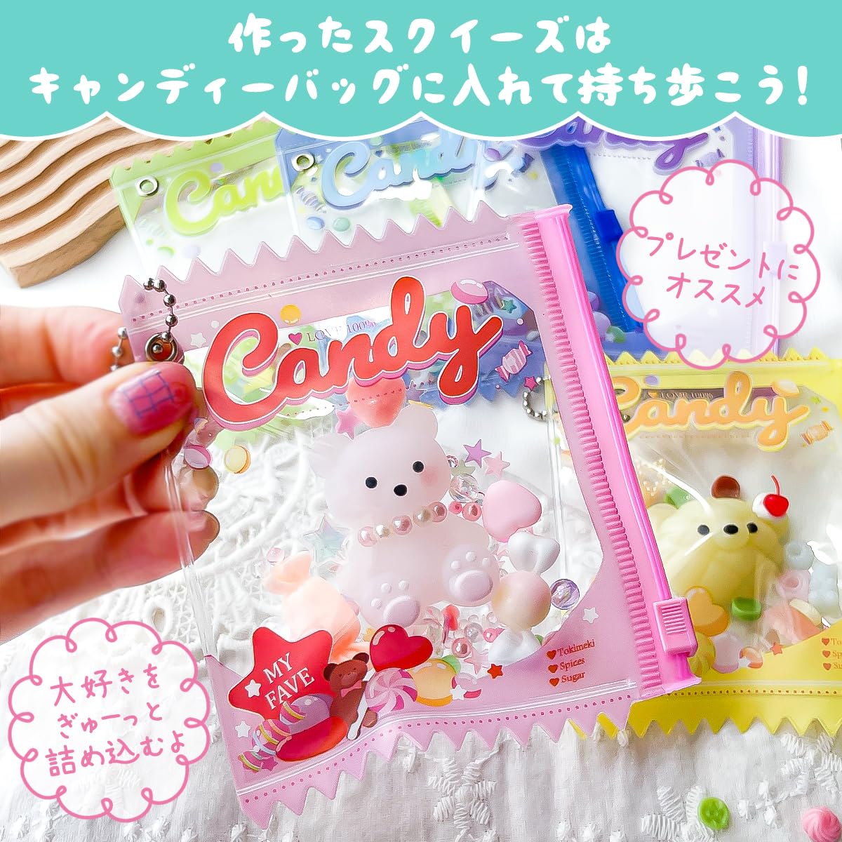 Amazon.co.jp: GreenOcean: スクイーズレジン
