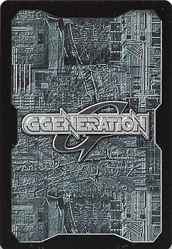 Amazon.co.jp: SDガンダムカードゲームGGENERATION 量産型