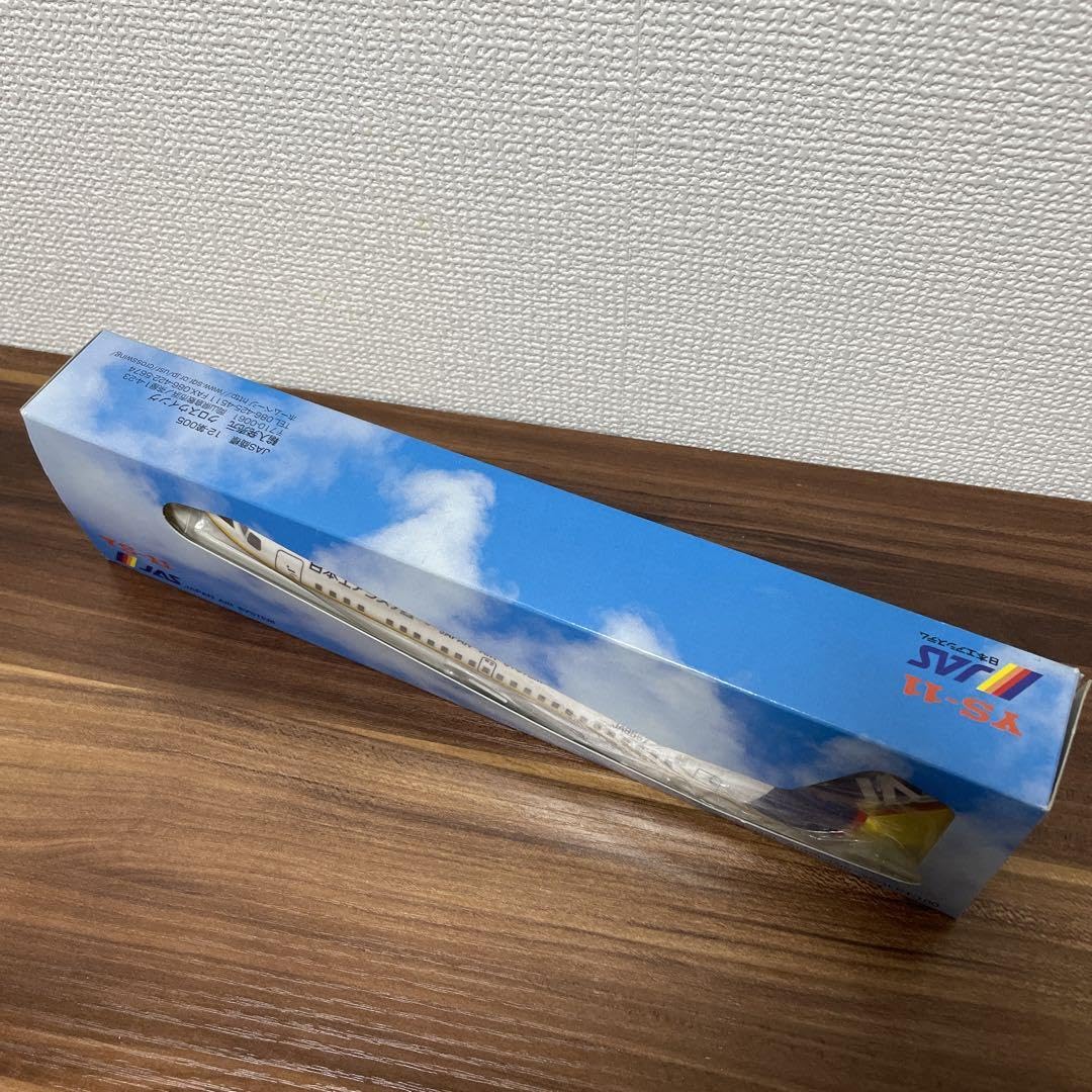 Amazon.co.jp: 1:100 飛行機 模型 YS-11 JAS : 文房具・オフィス用品