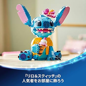 Amazon.co.jp: LEGO 43249 Disney Stitch Toy Toy Present