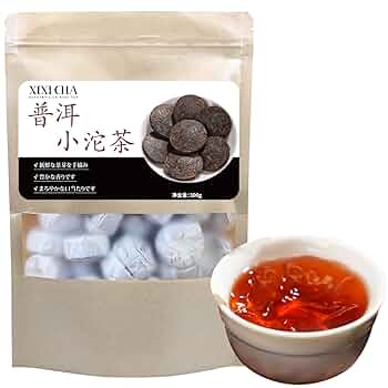 ルビー　本物のプアール茶 ◇山本漢方 お徳用 プアール茶 5G x 52包 : サンドラッグe-shop