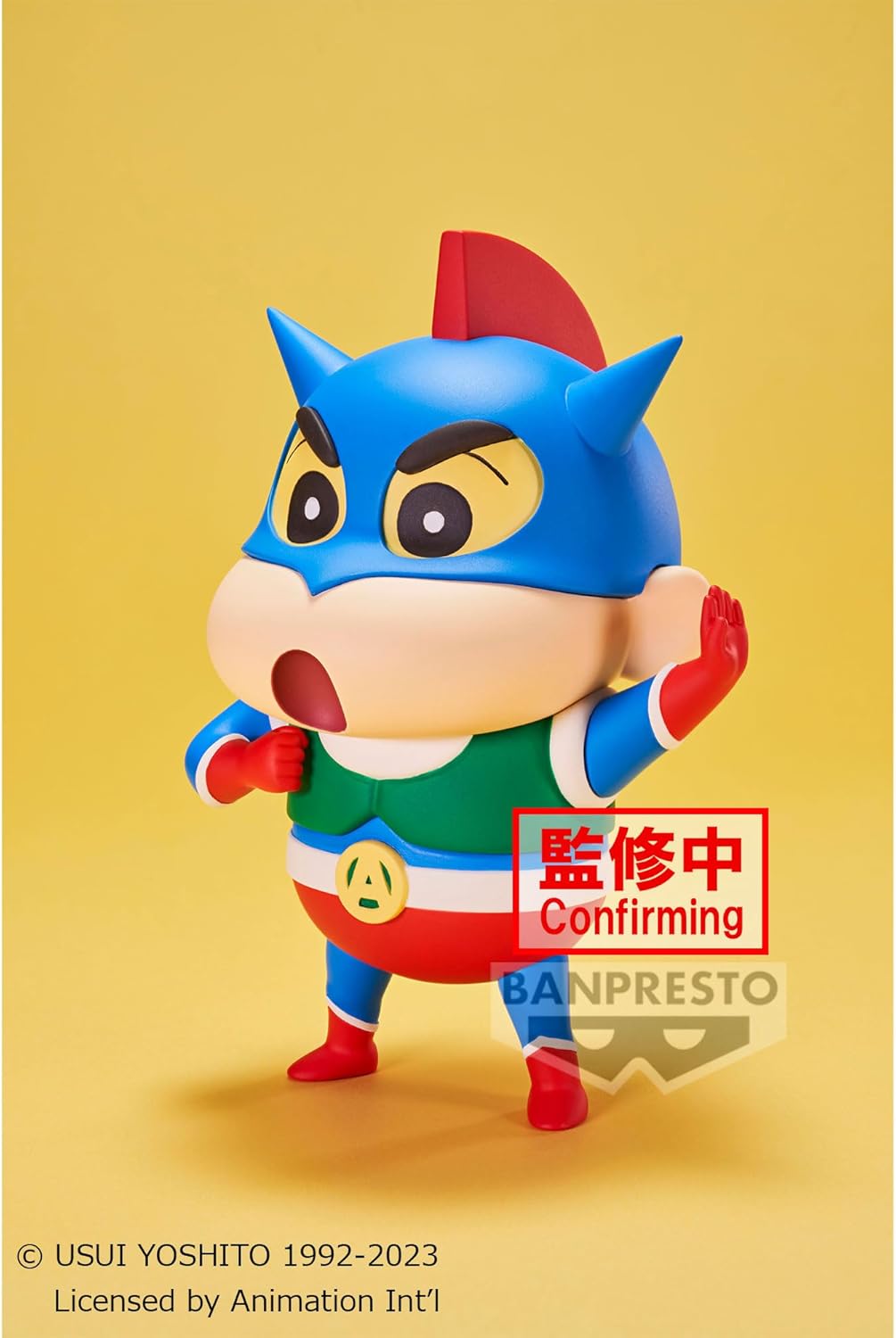 BANPRESTO - さとし3104 POP UP PARADE Legoshi BEASTARS Figure Good Smile Company