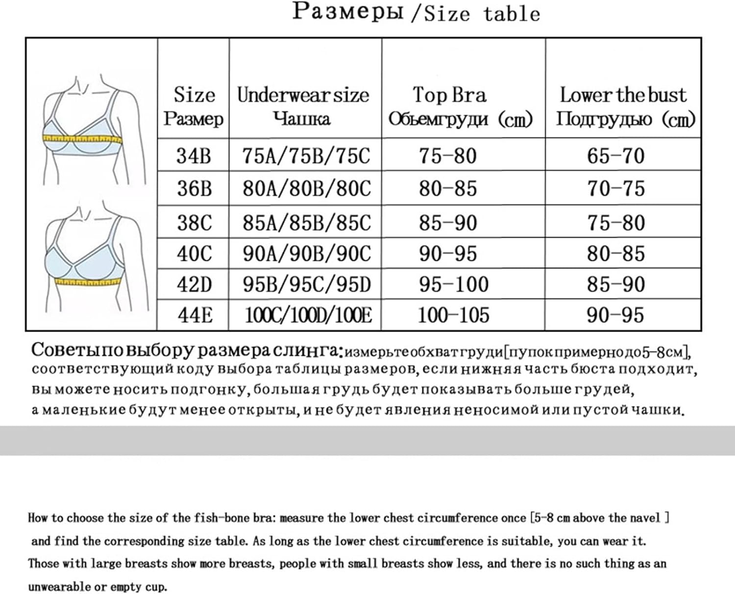 [HDVFONVW] 女性用 セクシー無地 ビスチェ風クロップトップ スパゲッティストラップ コルセット風 ファッション 外出用