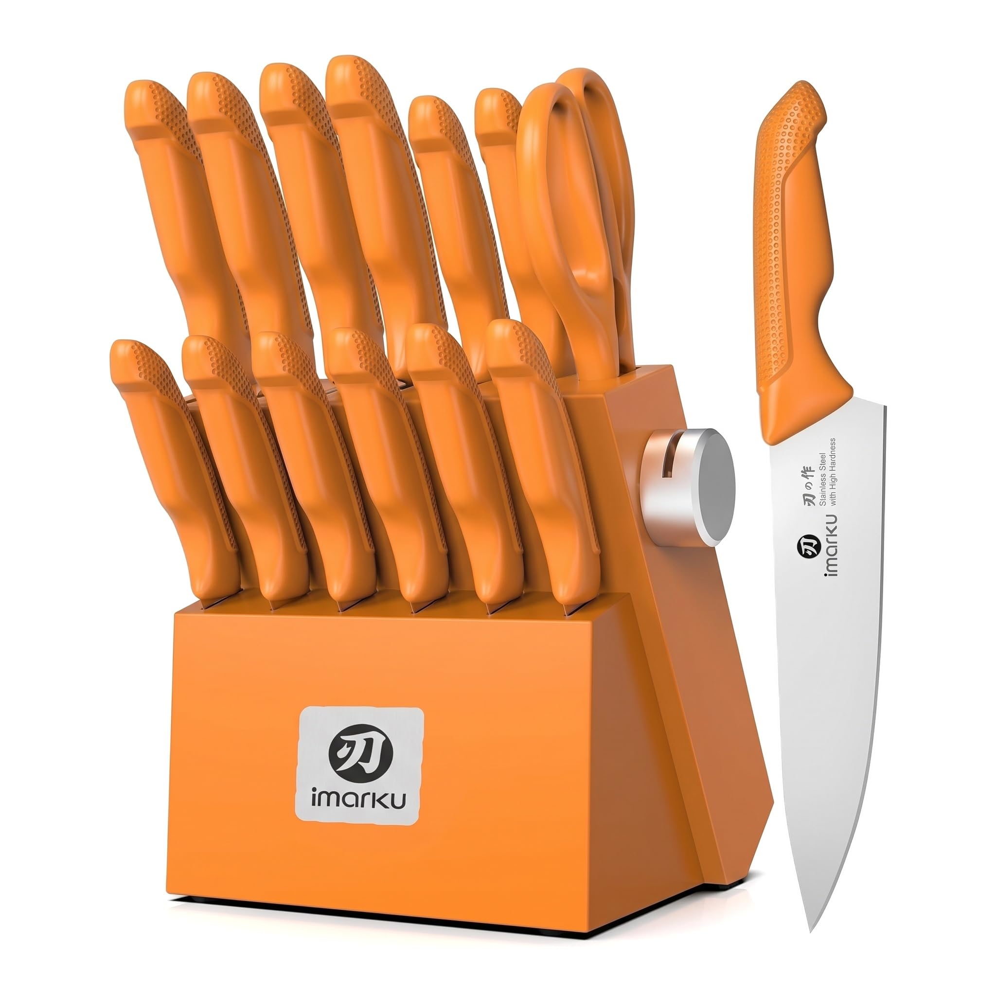 imarku 14-piece Japanese knife set, sharp, non-slip, gift box, yellow